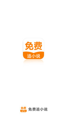 爱博体育手机版app